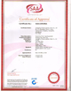 CINA Guangzhou Romex Sanitary Ware Co., Ltd. Sertifikasi